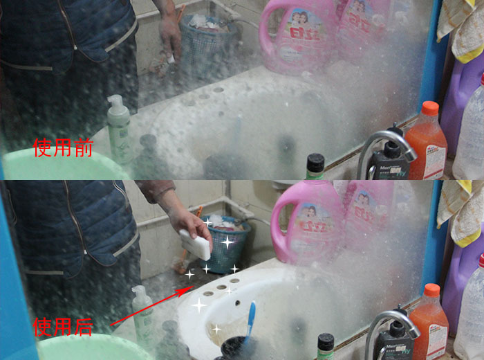 多乐游戏怎么样:清洁海绵适用于玻璃制品
