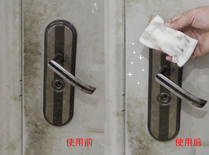 多乐游戏安卓版:清洁海绵适用于五金产品